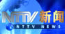 ͨšͨNTTV